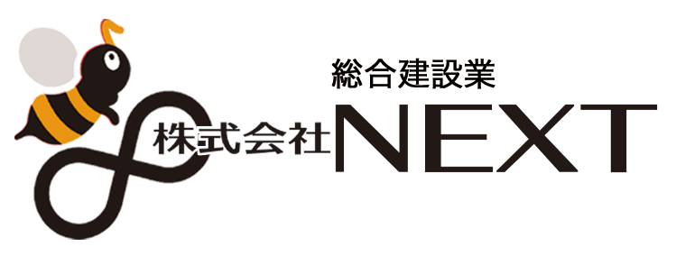 株式会社NEXTロゴ
